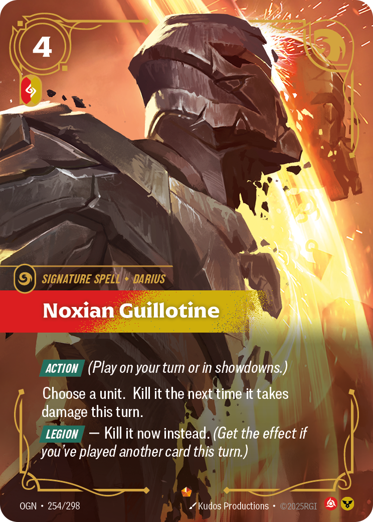 Noxian Guillotine art