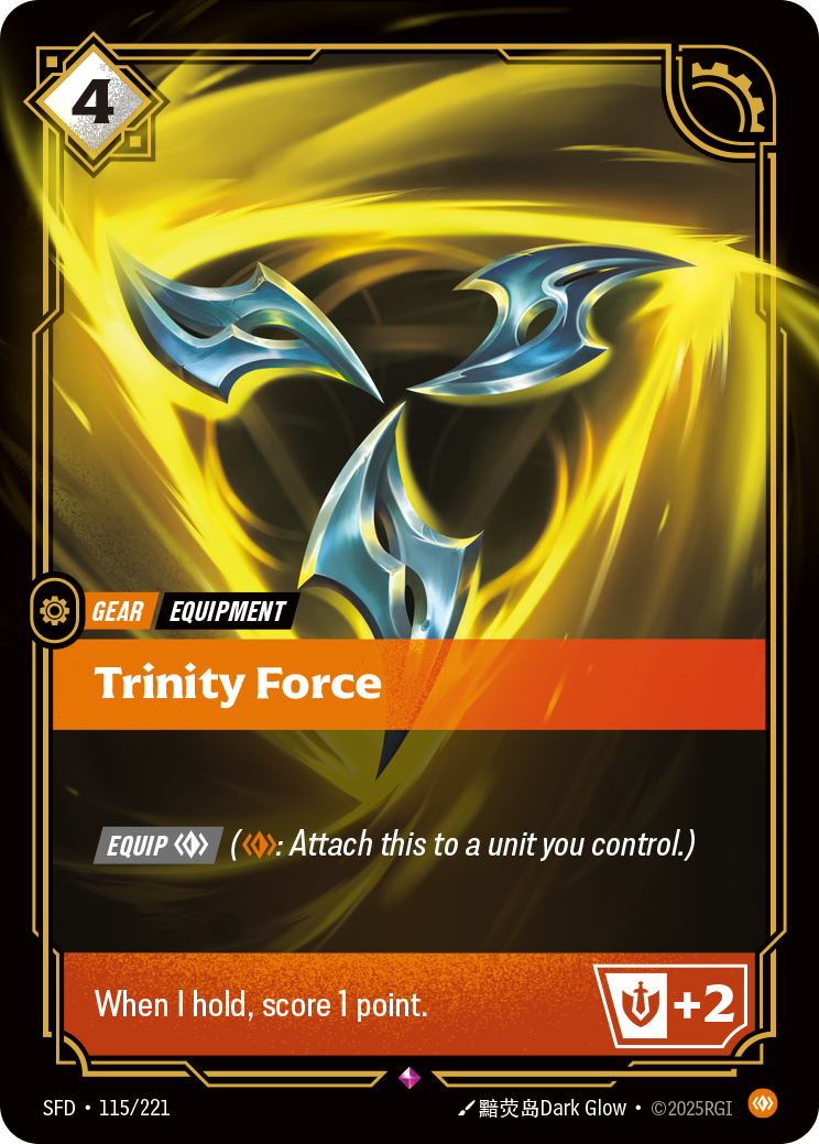 Trinity Force art