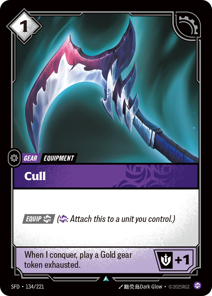 Cull art