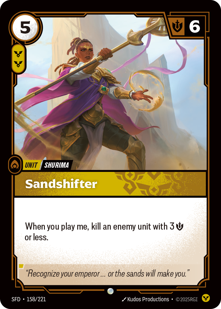 Sandshifter art