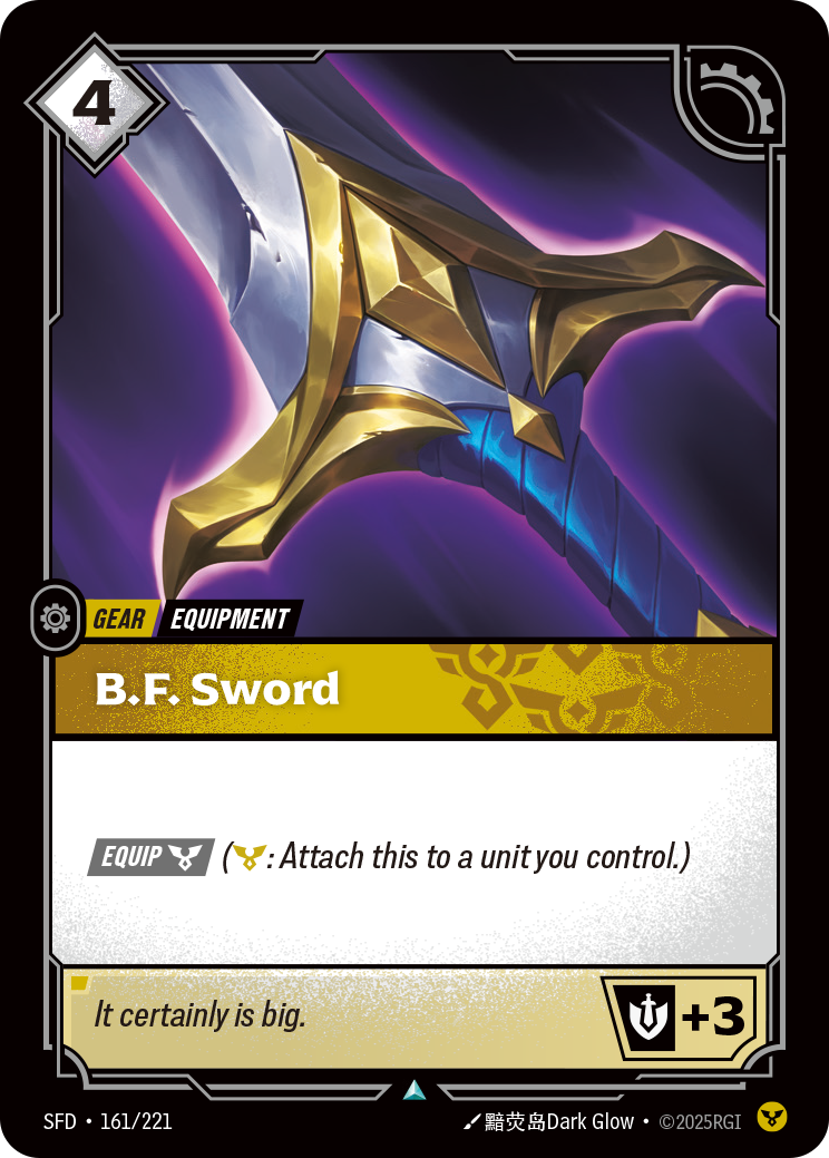 B.F. Sword art