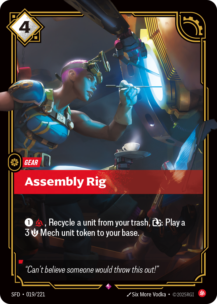 Assembly Rig art