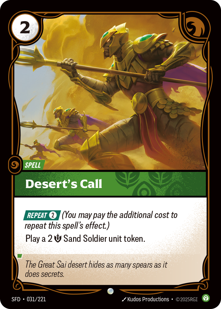 Desert's Call art