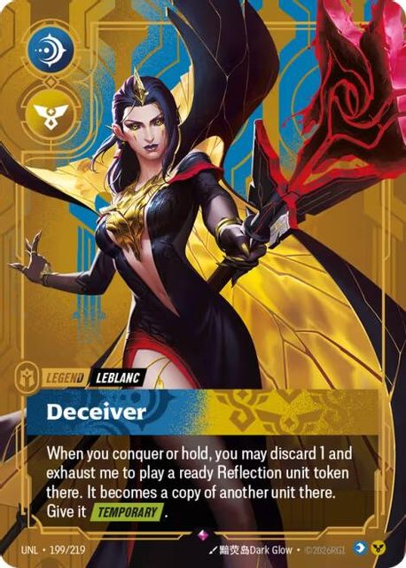 Deceiver art
