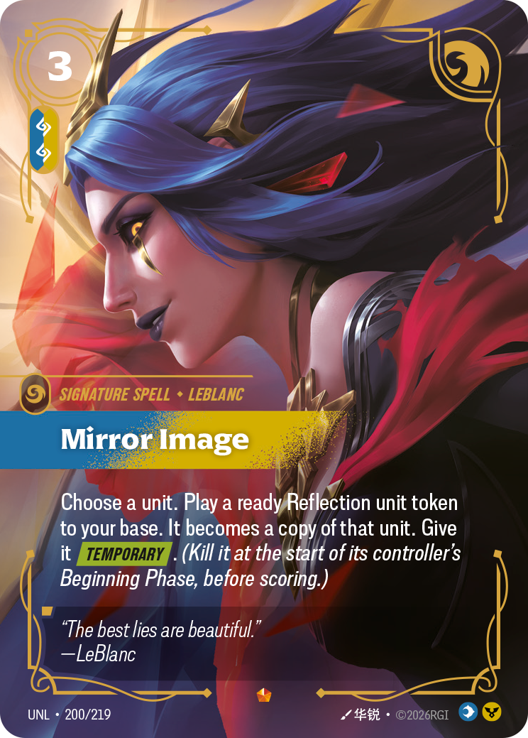 Mirror Image art